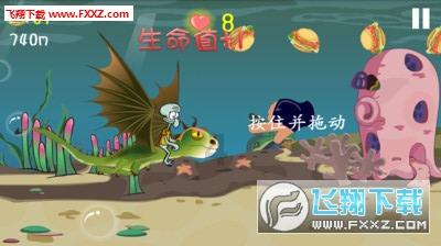 喜卷常乐城结局,府内恋爱,一比一速配,拒绝落单